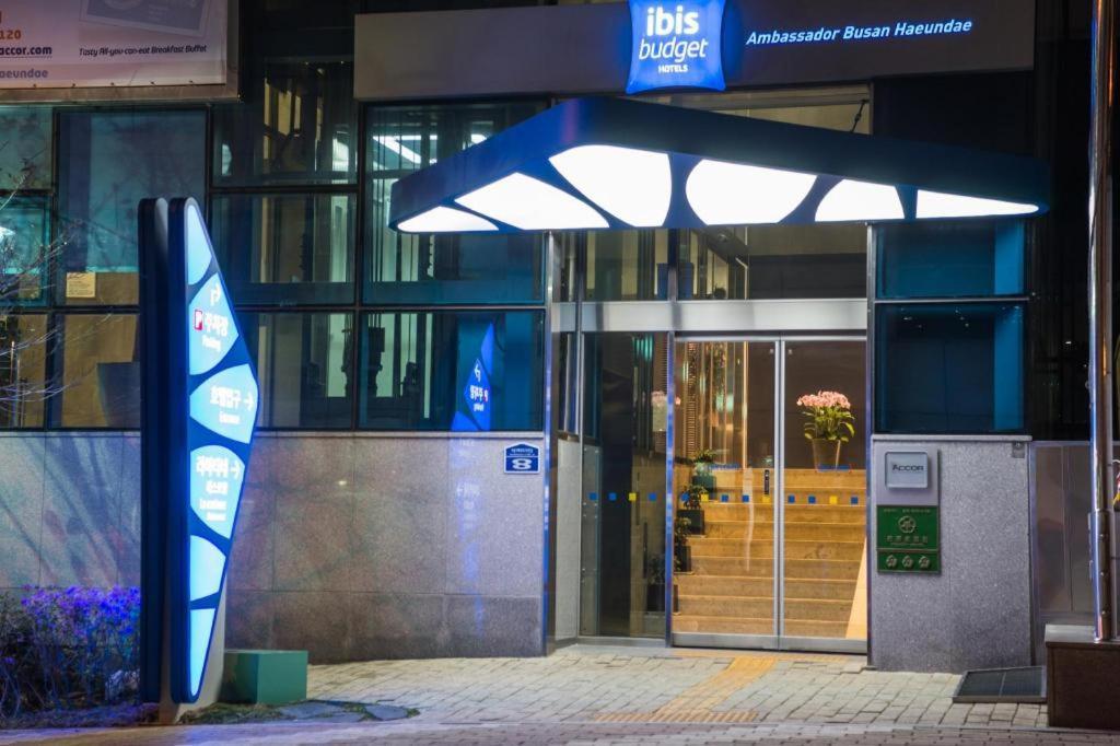 Ambassador Busan Haeundae Εξωτερικό φωτογραφία