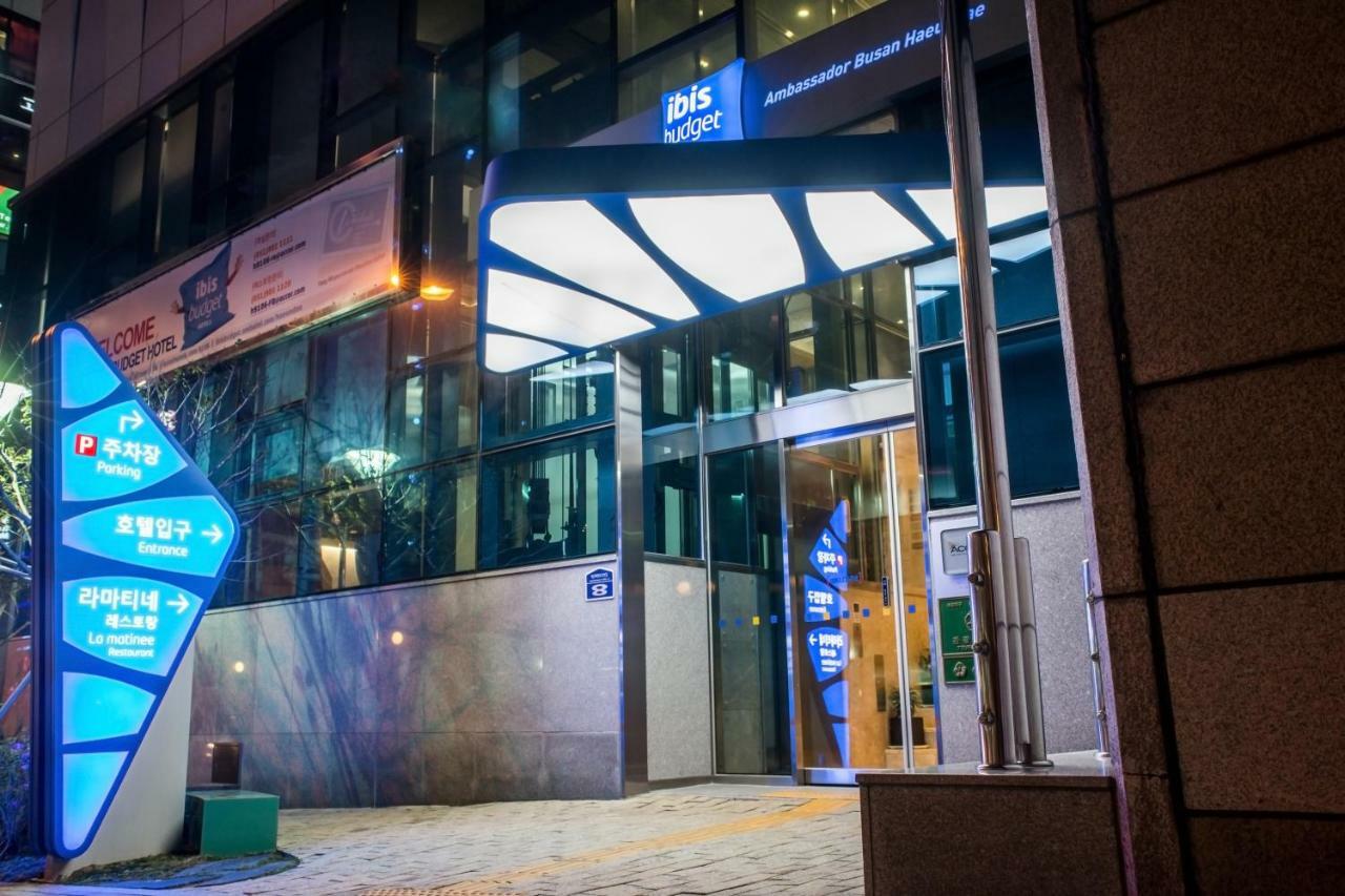 Ambassador Busan Haeundae Εξωτερικό φωτογραφία